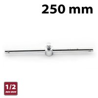 Fixman Sliding Bar 1/2' X 250mm (image for) Fixman Sliding Bar 1/2' X 250mm