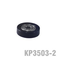 Bearing For Kp3503 3/4' O.d. X 3/16' I.d. (image for) Bearing For Kp3503 3/4' O.d. X 3/16' I.d.
