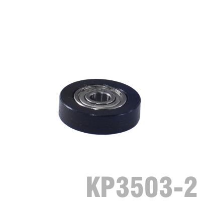 (image for) Bearing For Kp3503 3/4' O.d. X 3/16' I.d.