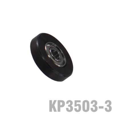 (image for) Bearing For Kp3503 7/8' O.d. X 3/16' I.d.