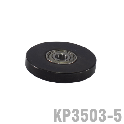 (image for) Bearing For Kp3503 1 1/8' O.d. X 3/16' I.d.