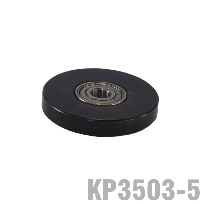(image for) Bearing For Kp3503 1 1/8' O.d. X 3/16' I.d.