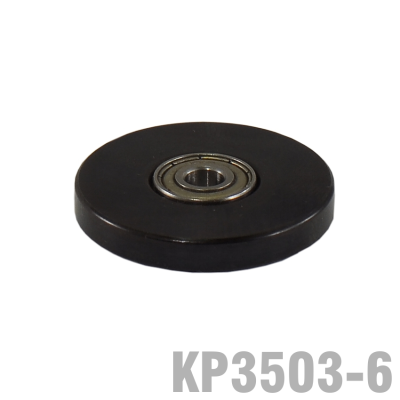(image for) Bearing For Kp3503 1 1/4' O.d. X 3/16' I.d.