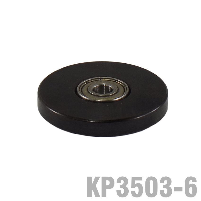 (image for) Bearing For Kp3503 1 1/4' O.d. X 3/16' I.d.