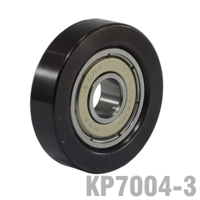 (image for) Bearing For Kp7004 1 1/4'diam