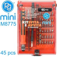 (image for) Precision Screwdriver Bit Set 45pcs