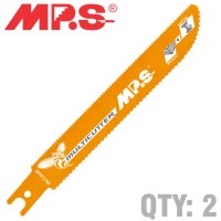 (image for) Sabre Saw Metal&wood 150mm Multicutter U-shank 10&14tpi 2/pk