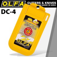 (image for) Olfa Blade Disposal Case With Push-open Lid