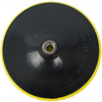 (image for) Polisher Service Kit Repl. Backing Pad (01) For Pol06
