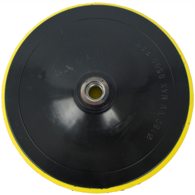 (image for) Polisher Service Kit Repl. Backing Pad (01) For Pol06