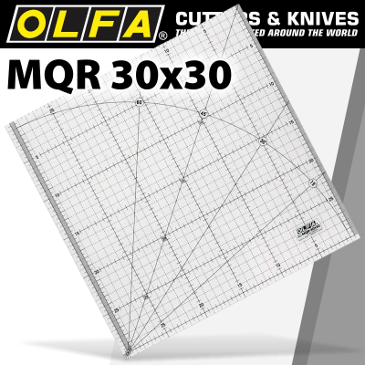 (image for) Metric Quilt Ruler 30cm X 30cm - Metric Grid