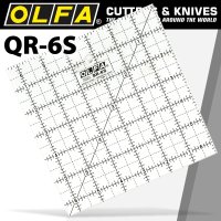 (image for) Quilt Ruler 6' X 6' Square With Grid