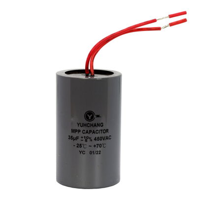 (image for) Run Capacitor For Ics 51230 Kt Motor