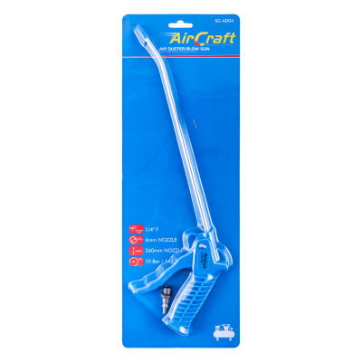 (image for) Air Duster/blow Gun Plastic Handle Long Nozzle