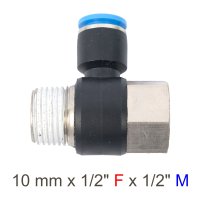 (image for) Pu Hose Fitting Tee 10mm X 1/2'f X 1/2'm