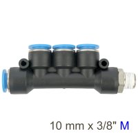 Pu Hose Fitting Manifold 4 X 10mm Port X 3/8'm (image for) Pu Hose Fitting Manifold 4 X 10mm Port X 3/8'm