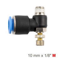 (image for) Flow Control Swiv. Elbow Pu 10mm X 1/8' M