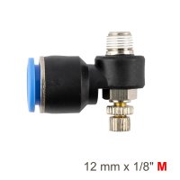 (image for) Flow Control Swiv. Elbow Pu 12mm X 1/8' M