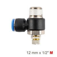 (image for) Flow Control Swiv. Elbow Pu 12mm X 1/2' M