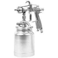 (image for) Professional Spray Gun Suction Cup 1.4mm Nozzle Hvlp