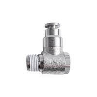 (image for) Metal Swiv. Elbow 4mm X 1/8' M