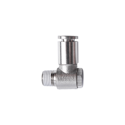 (image for) Metal Swiv. Elbow 6mm X 1/8' M