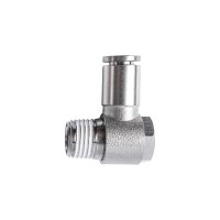 (image for) Metal Swiv. Elbow 6mm X 1/4' M