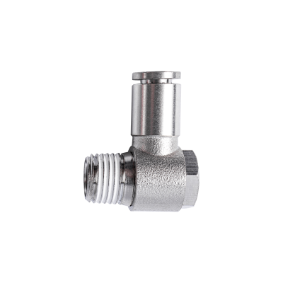 (image for) Metal Swiv. Elbow 6mm X 1/4' M