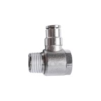 (image for) Metal Swiv. Elbow 6mm X 3/8' M