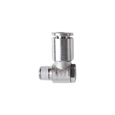 (image for) Metal Swiv. Elbow 8mm X 1/8' M