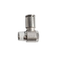 (image for) Metal Swiv. Elbow 8mm X 1/4' M