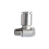 Metal Swiv. Elbow 12mm X 1/4' M (image for) Metal Swiv. Elbow 12mm X 1/4' M
