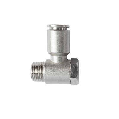 (image for) Metal Swiv. Elbow 12mm X 3/8' M