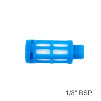 (image for) Plastic Breather Silencer 1/8' M Blue
