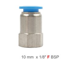 (image for) Pu Hose Fitting Straight Stud 10mm-1/8 F