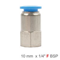 (image for) Pu Hose Fitting Straight Stud 10mm-1/4 F