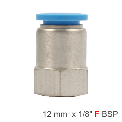 (image for) Pu Hose Fitting Straight Stud 12mm-1/8 F