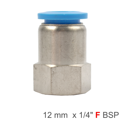 (image for) Pu Hose Fitting Straight Stud 12mm-1/4 F
