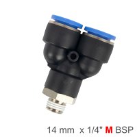 (image for) Pu Hose Fitting Y Joint 14mm-1/4 M
