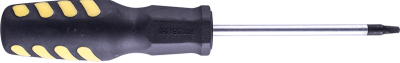(image for) Square Recess Screwdriver No.2