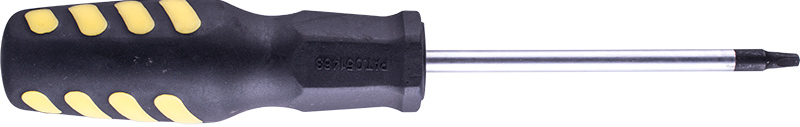 (image for) Square Recess Screwdriver No.2