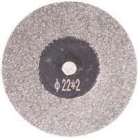 (image for) Tork Craft Mini Diamond Saw Blade 22mm x 2mm Arbor 2 Piece