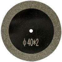 (image for) Tork Craft Mini Diamond Saw Blade 40mm x 2mm Arbor 2 Piece