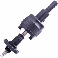 (image for) Mandrel 14mm-152mm Quick Change With 11mm Hex Shank C/w 1/4' Hss Pilot