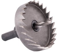 (image for) Hole Saw Hss 60mm