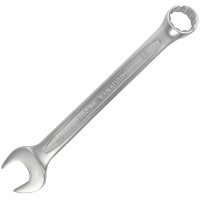 Combination Spanner 26mm (image for) Combination Spanner 26mm