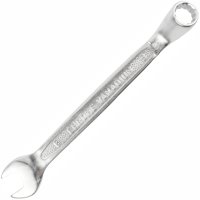 (image for) Deep Offset Combination Spanner 8mm