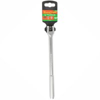 Power Bar 3/8'm Drive 250mm Swivel Head Steel Handle Socket (image for) Power Bar 3/8'm Drive 250mm Swivel Head Steel Handle Socket