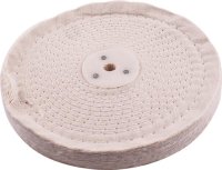 White Buff/mop Stitched 200mm X 2 Section 20mm Thick (image for) White Buff/mop Stitched 200mm X 2 Section 20mm Thick