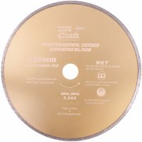 (image for) Diamond Blade Continues Thin Rim 230x22.22mm